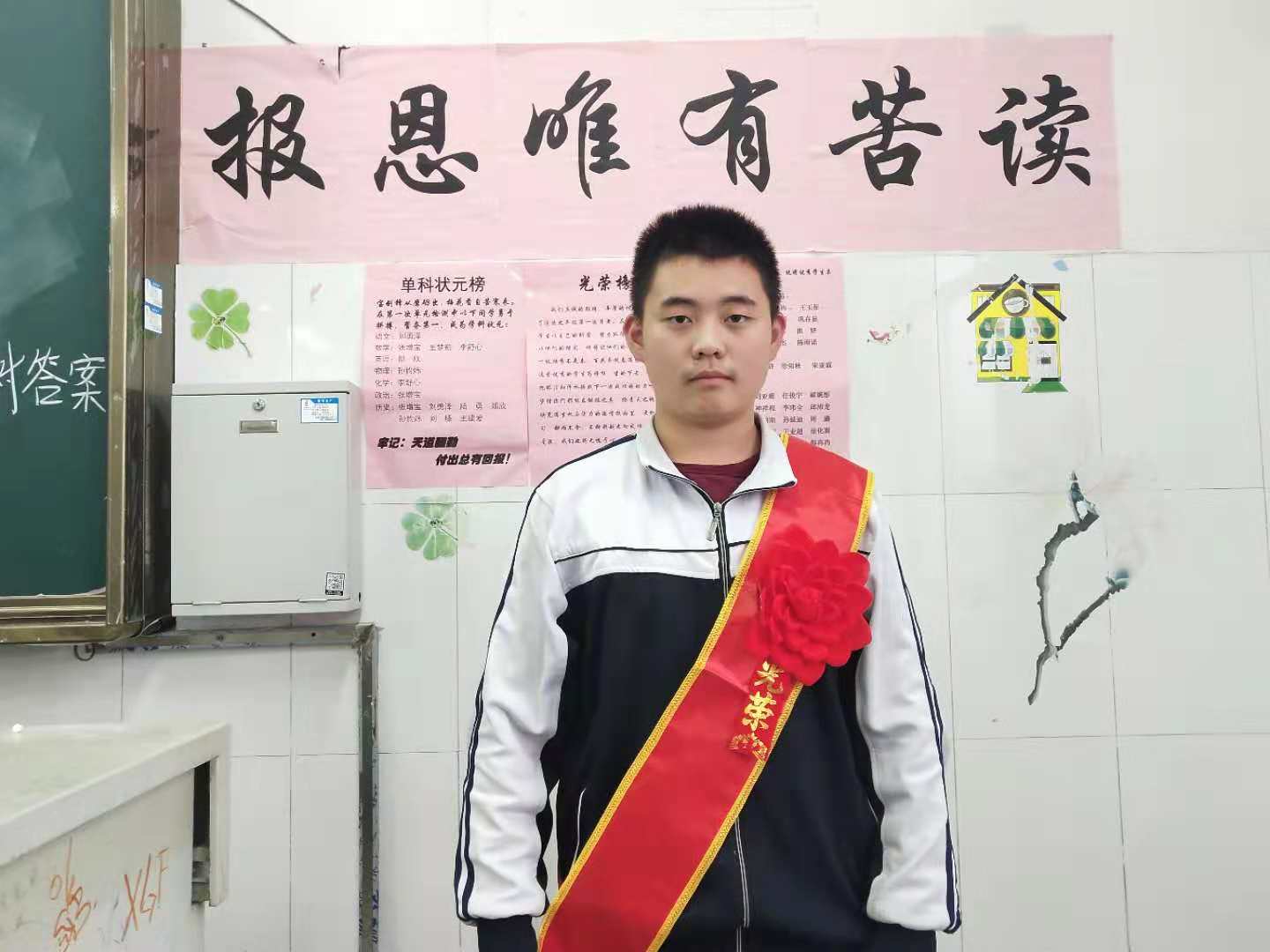 图片1