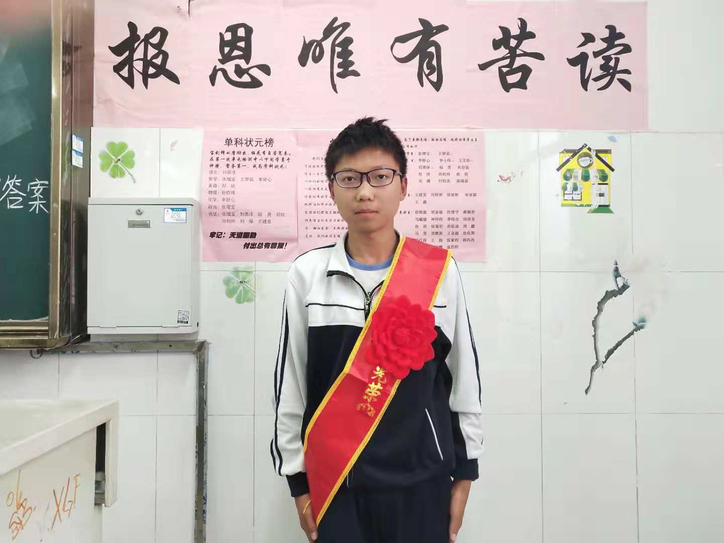图片1