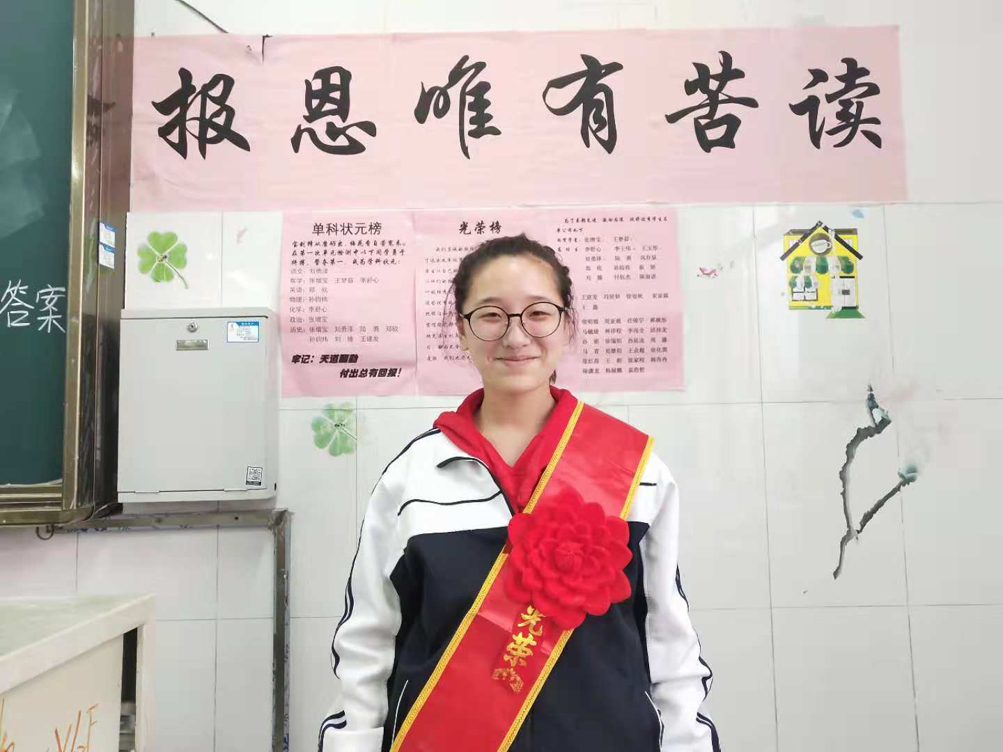 图片1