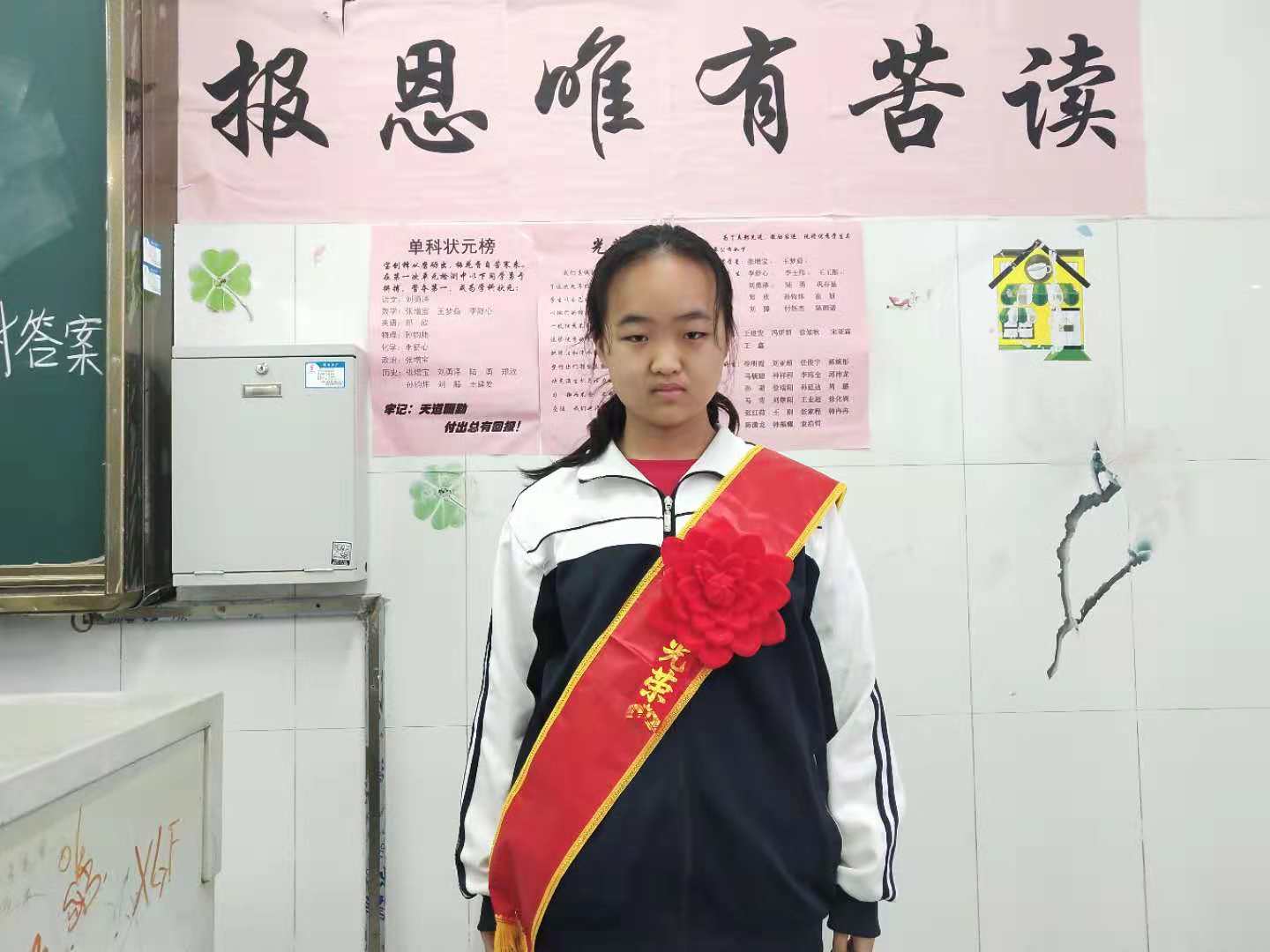 图片1
