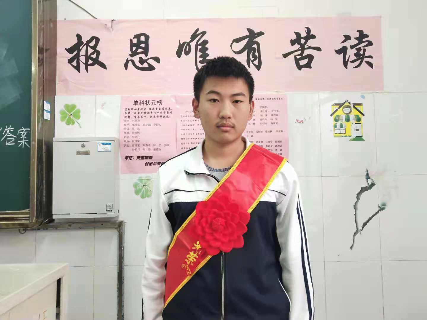 图片1