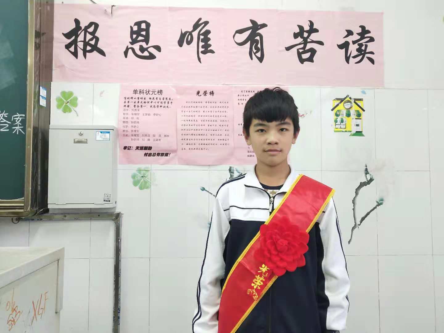 图片1