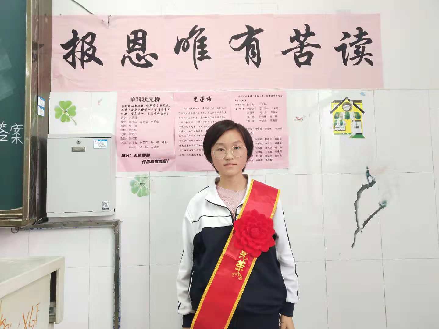 图片1