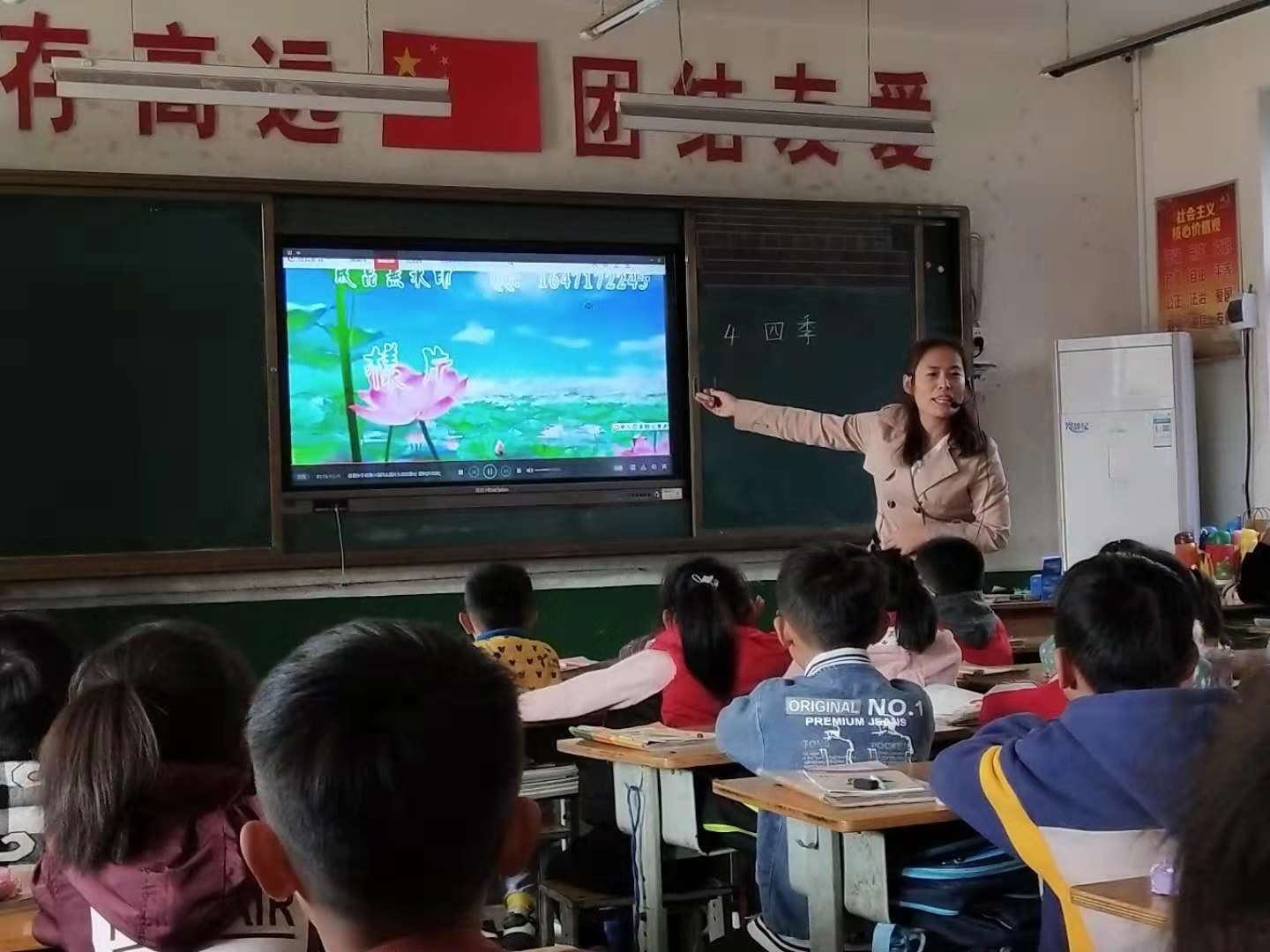 图片1