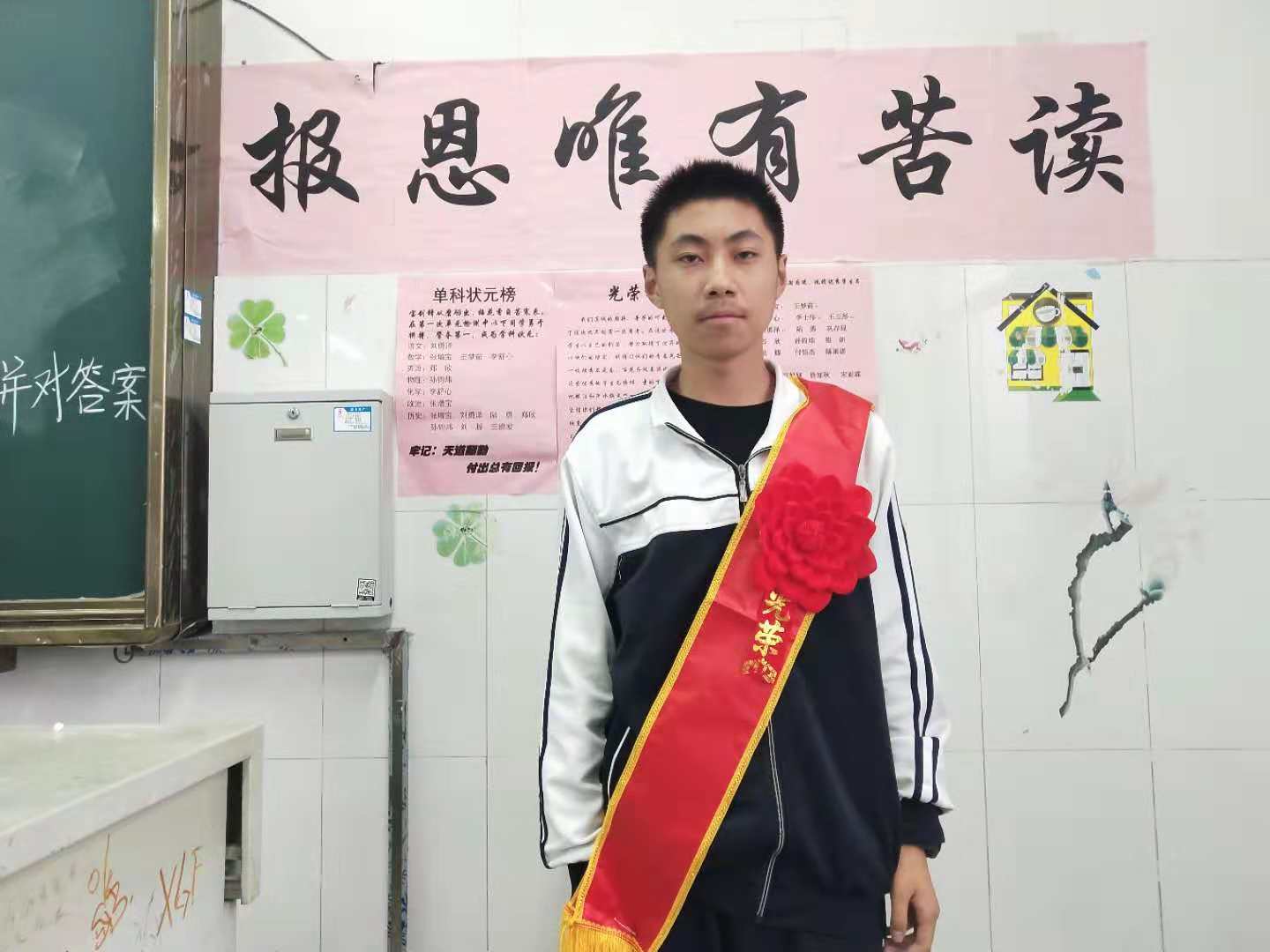 图片1