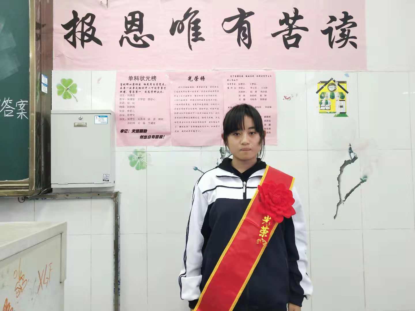 图片1