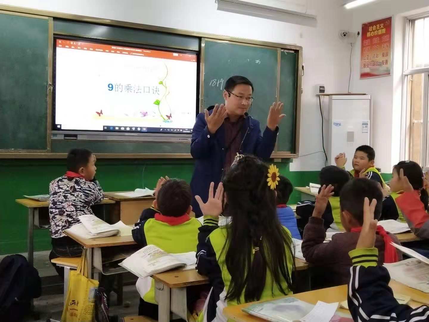 图片1