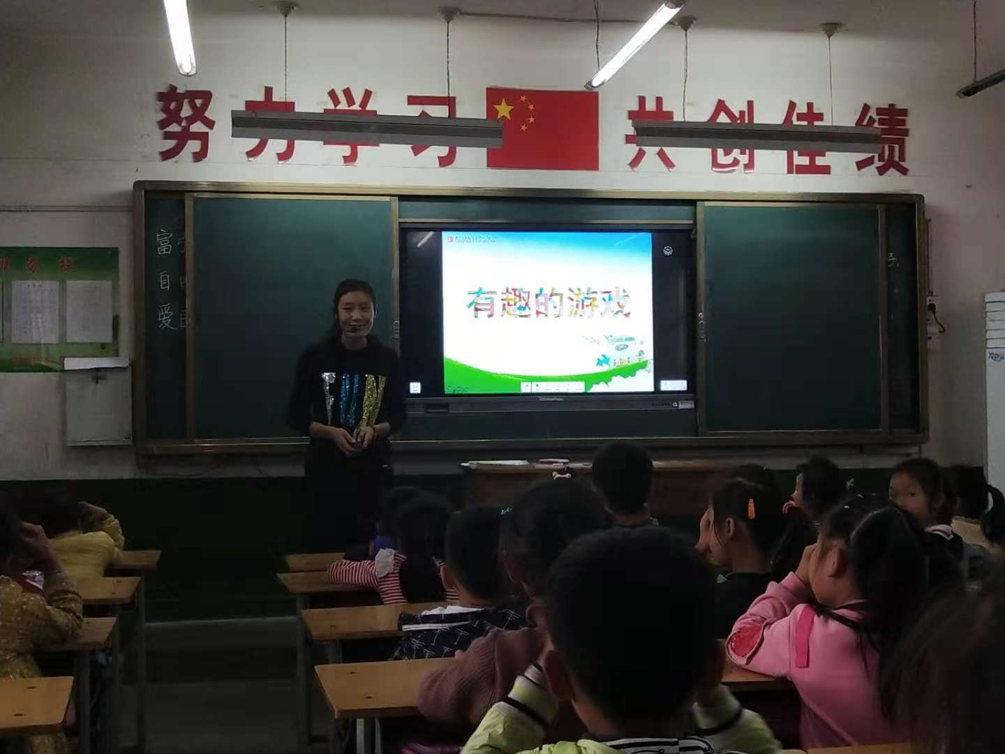 图片1