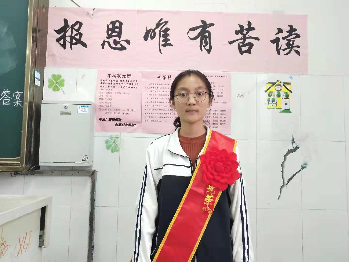图片1