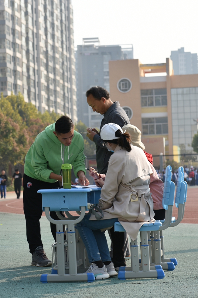 图片1