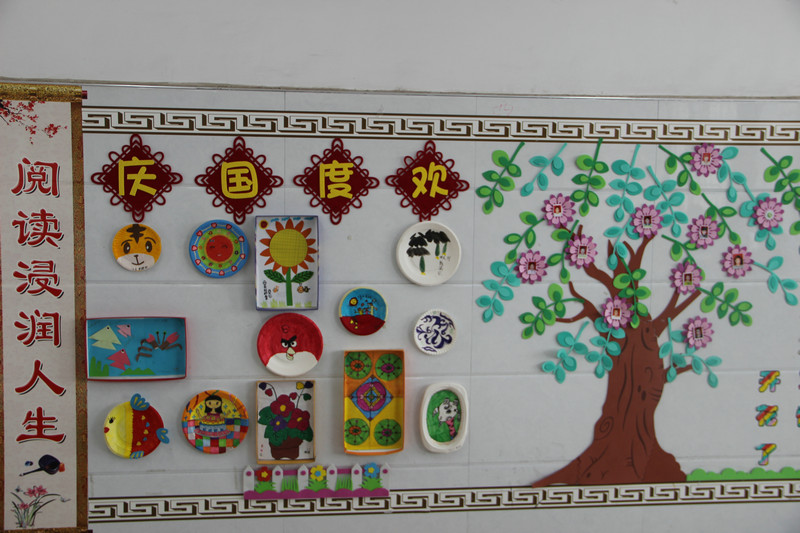 图片1