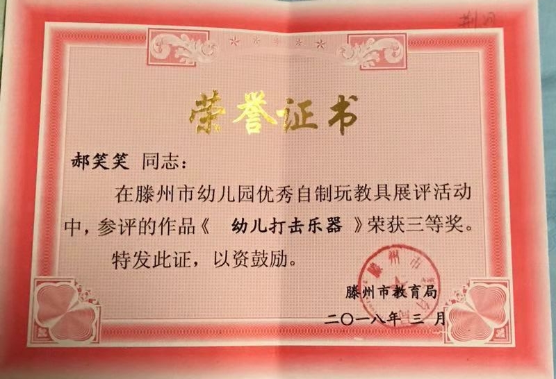 图片1