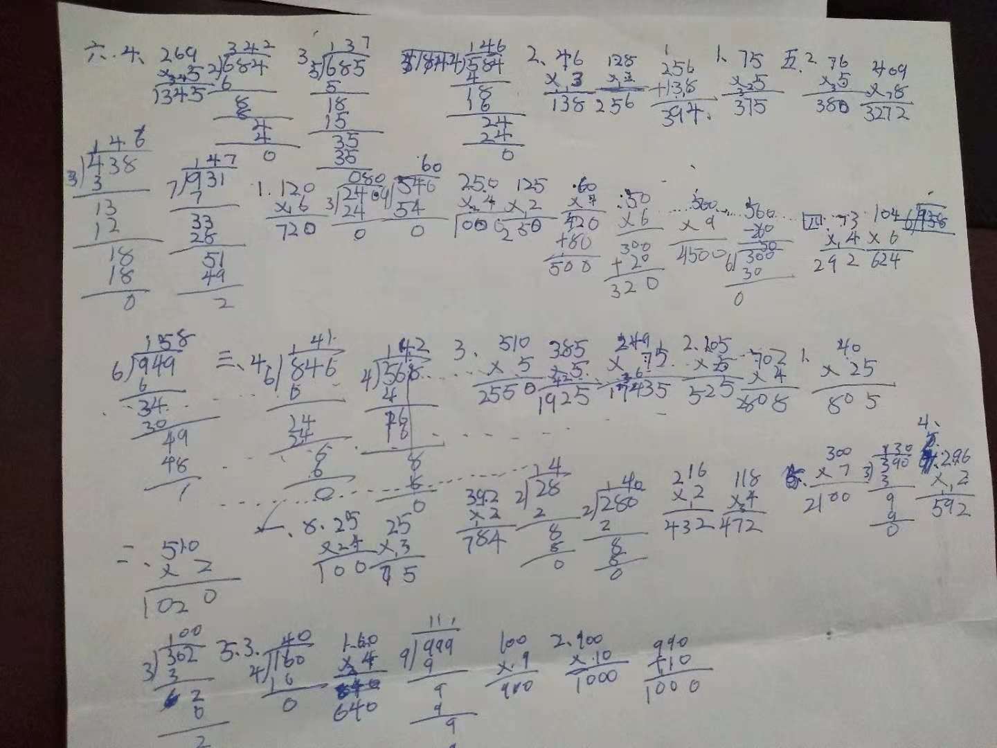 图片1