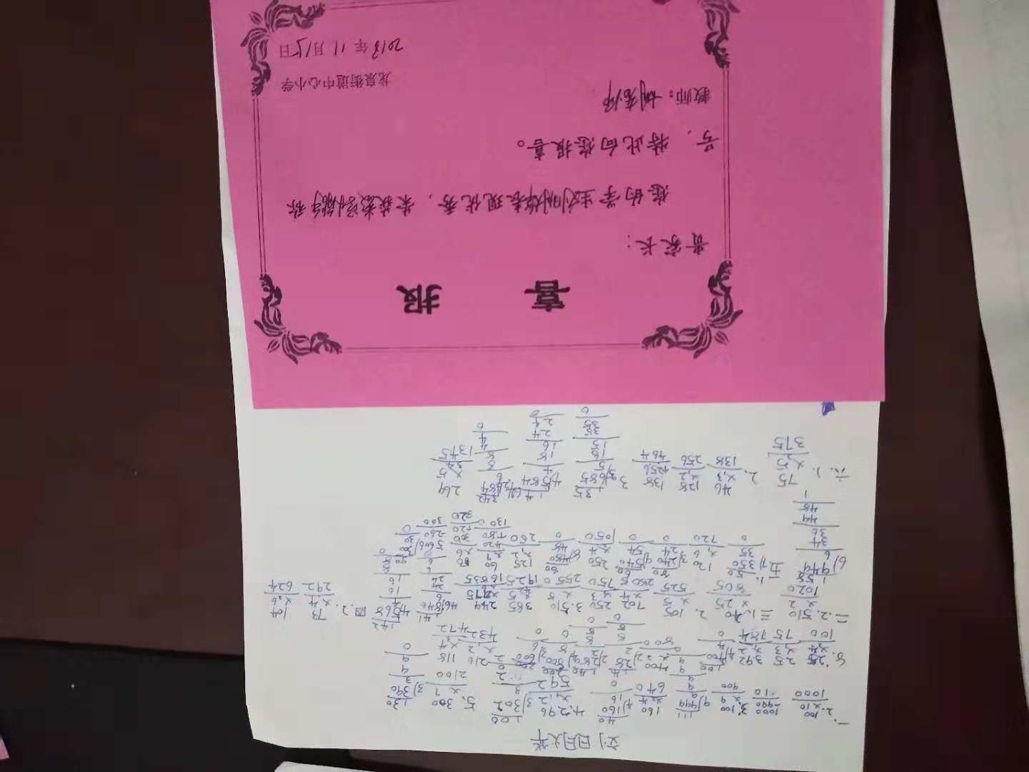 图片1