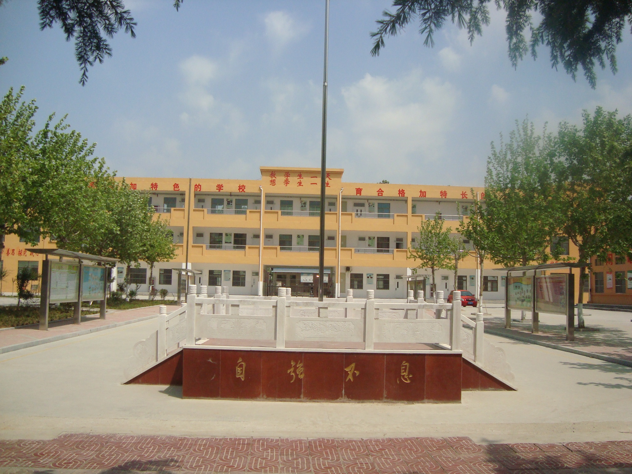 图片1