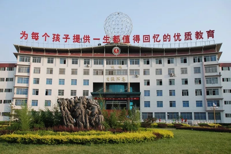 图片1