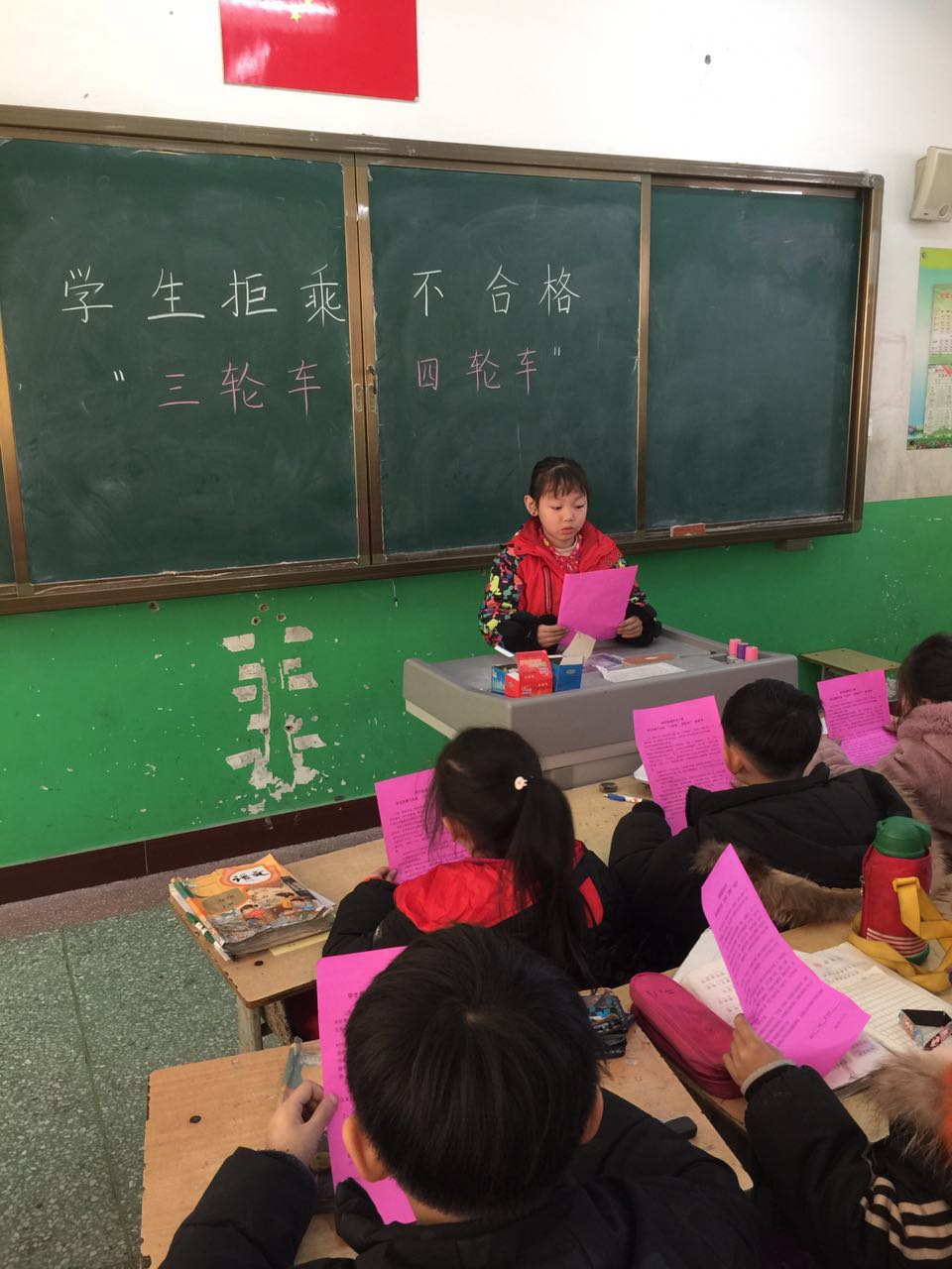 图片1
