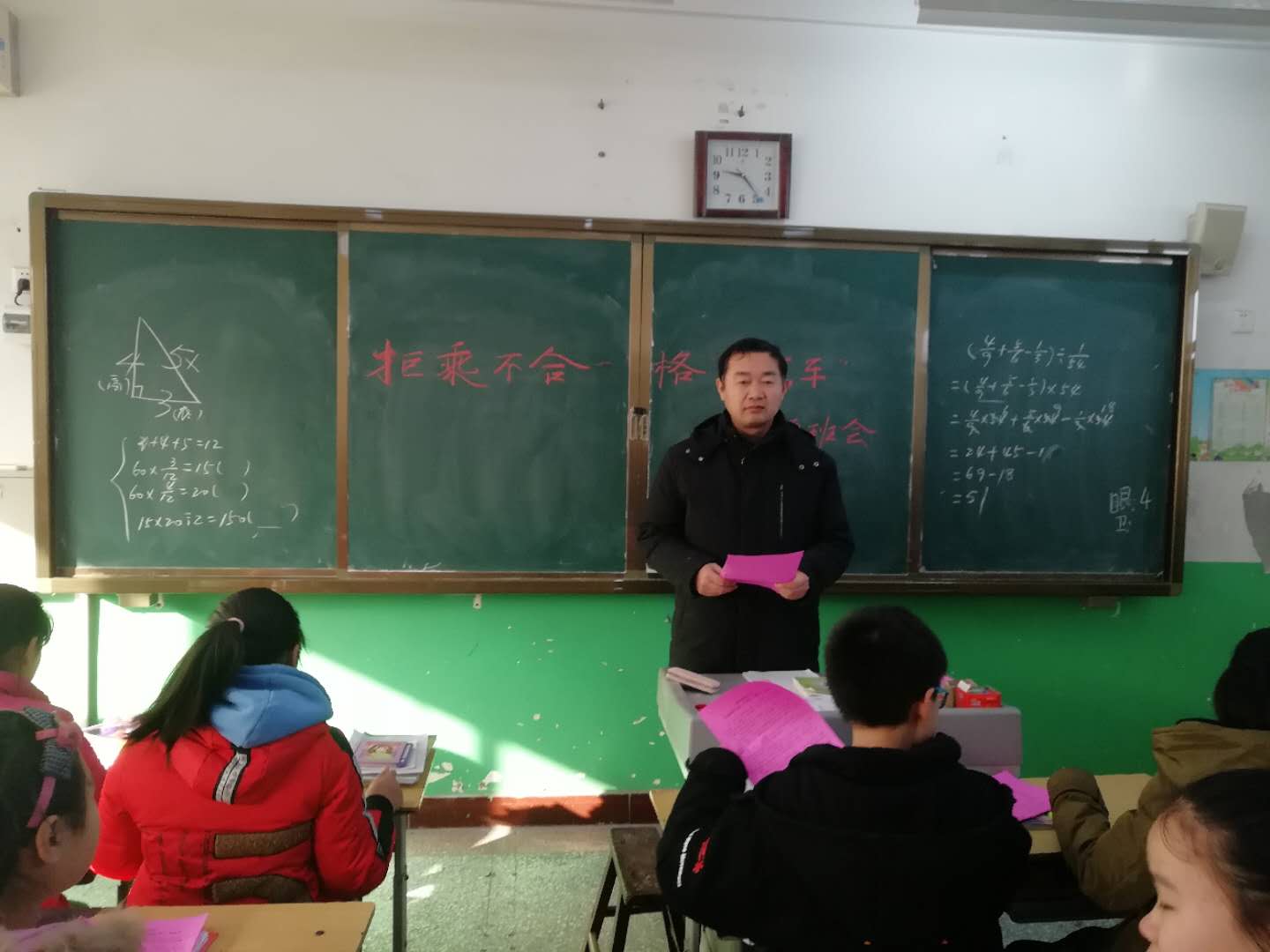 图片1