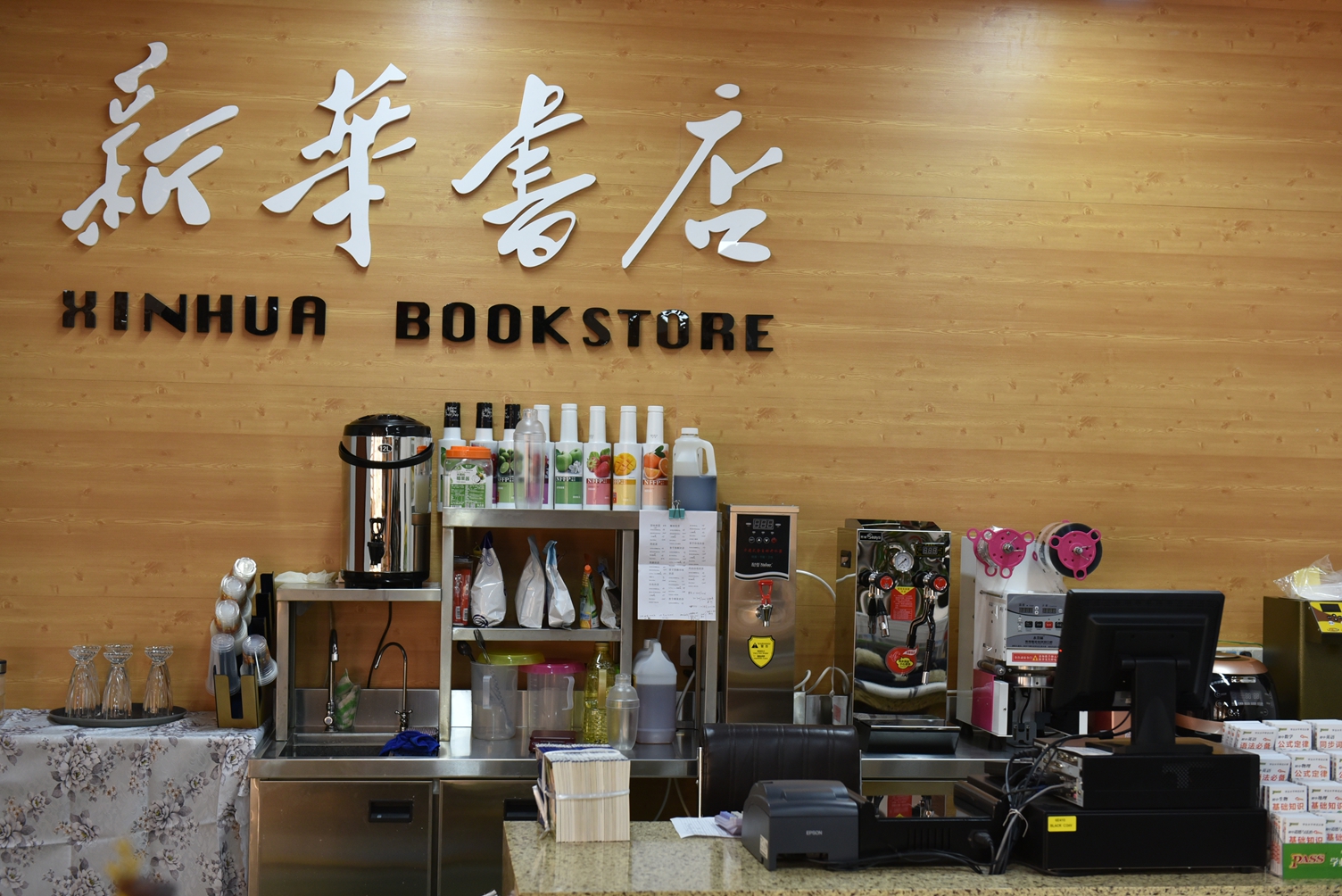 图片1