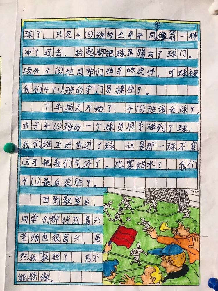 图片1