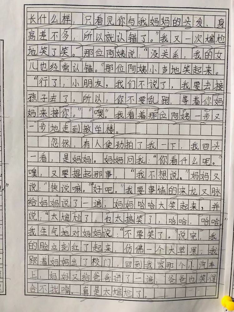 图片1