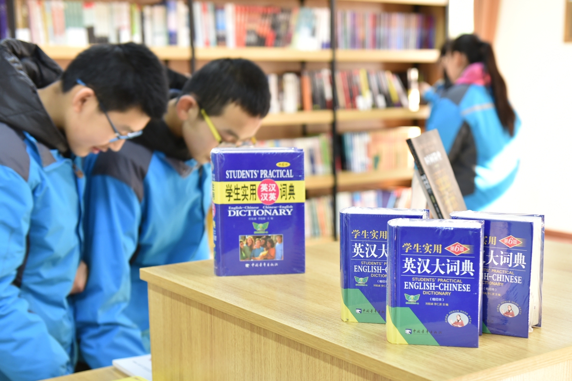 图片1