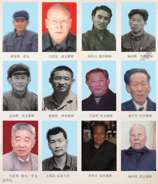 图片1