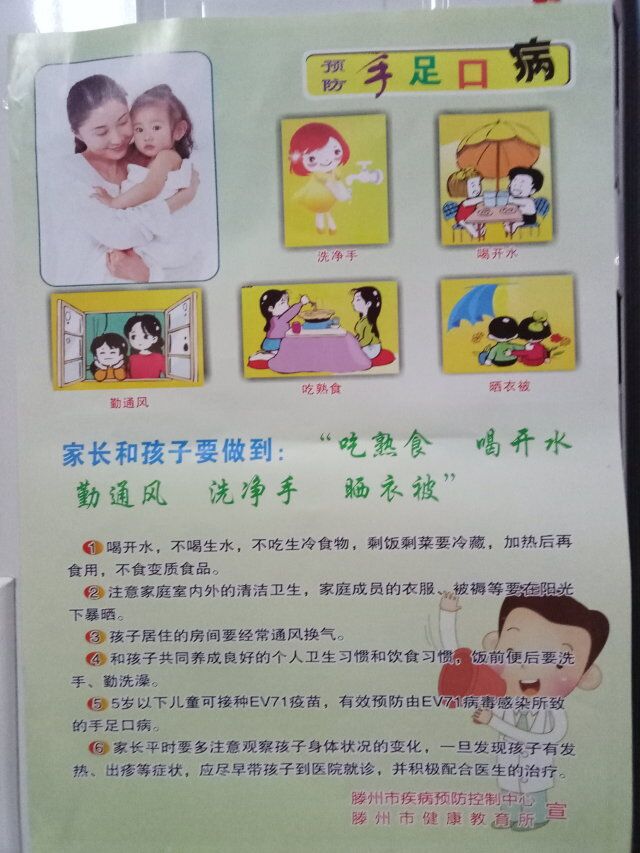 图片1