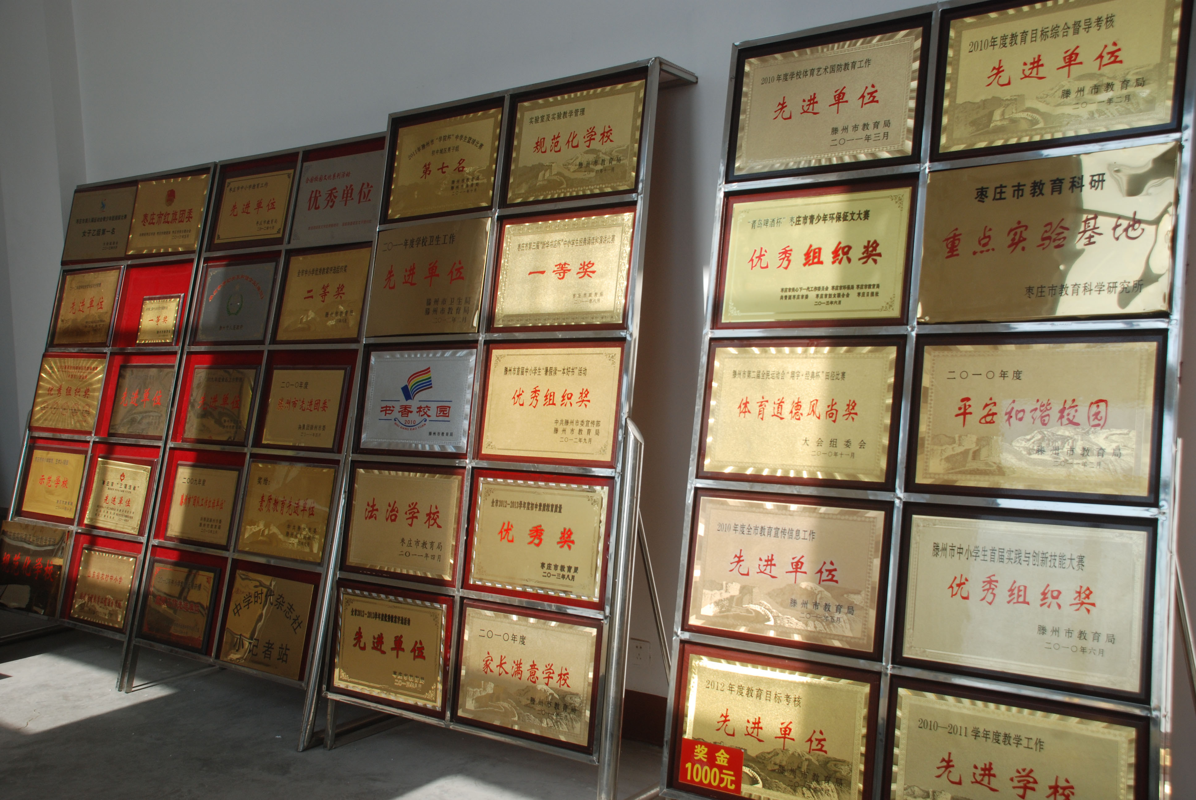 图片1