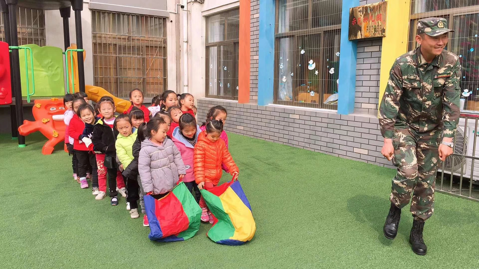 图片1