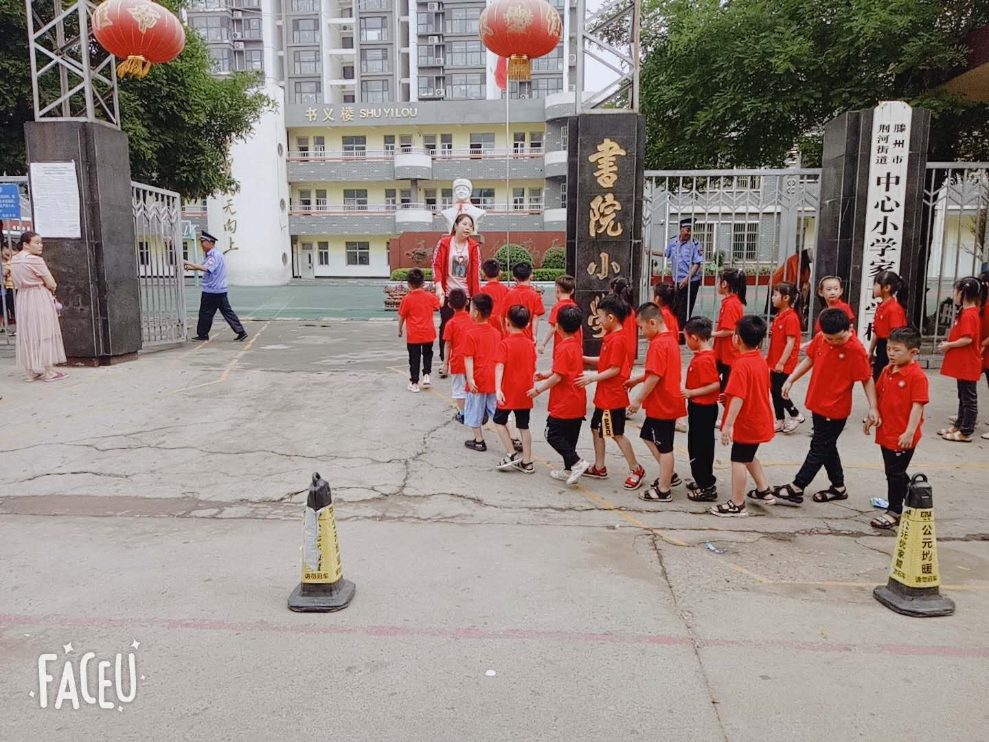 图片1