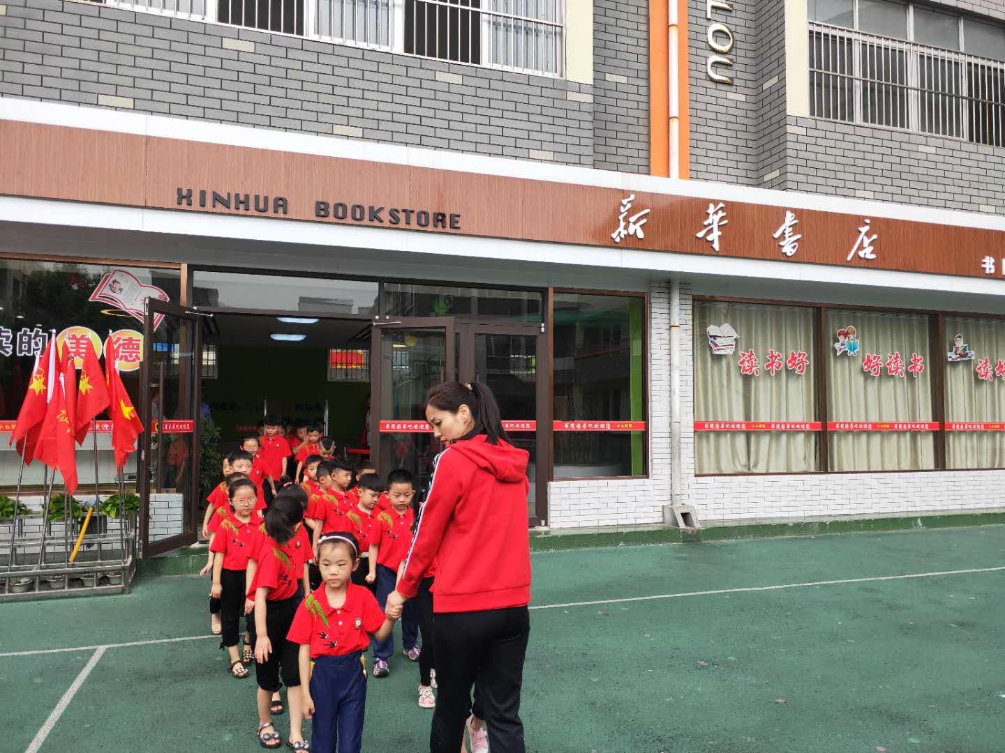 图片1