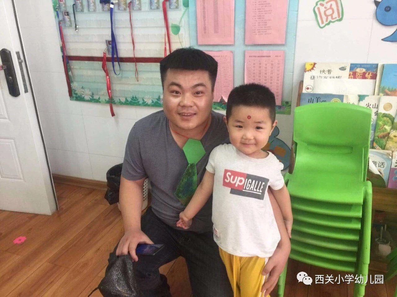图片1