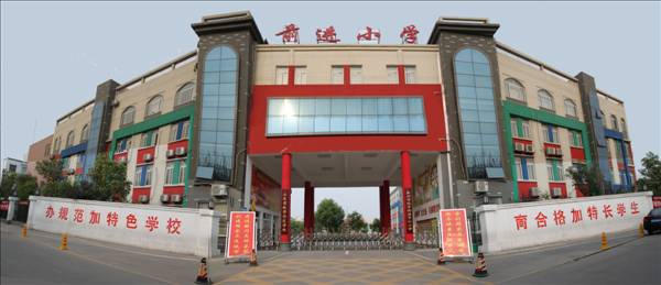 图片1