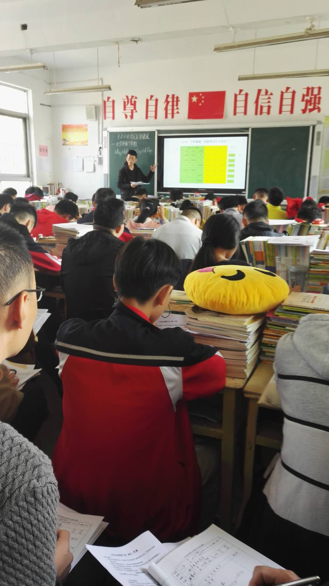 图片1