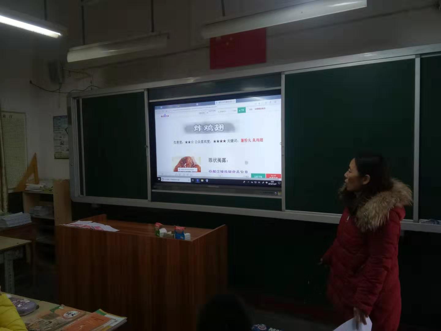 图片1