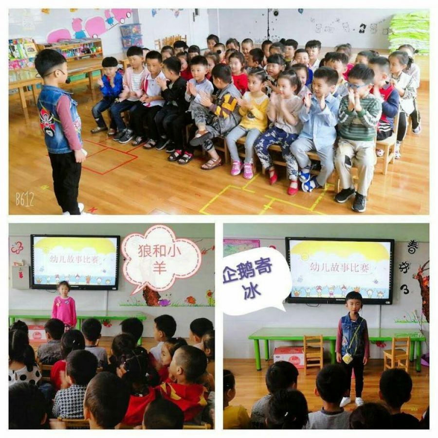 图片1