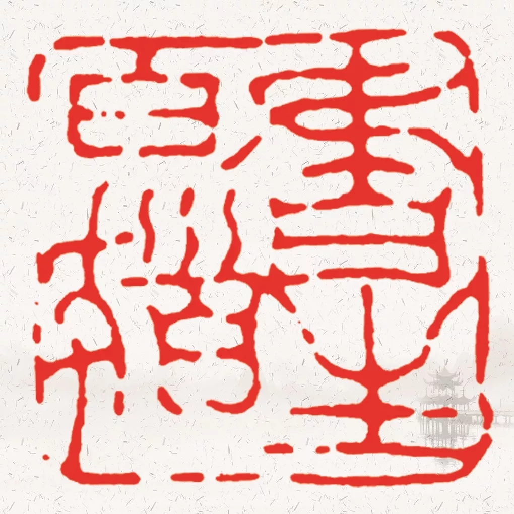 图片1