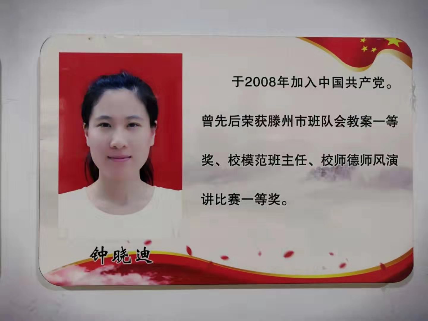 图片1