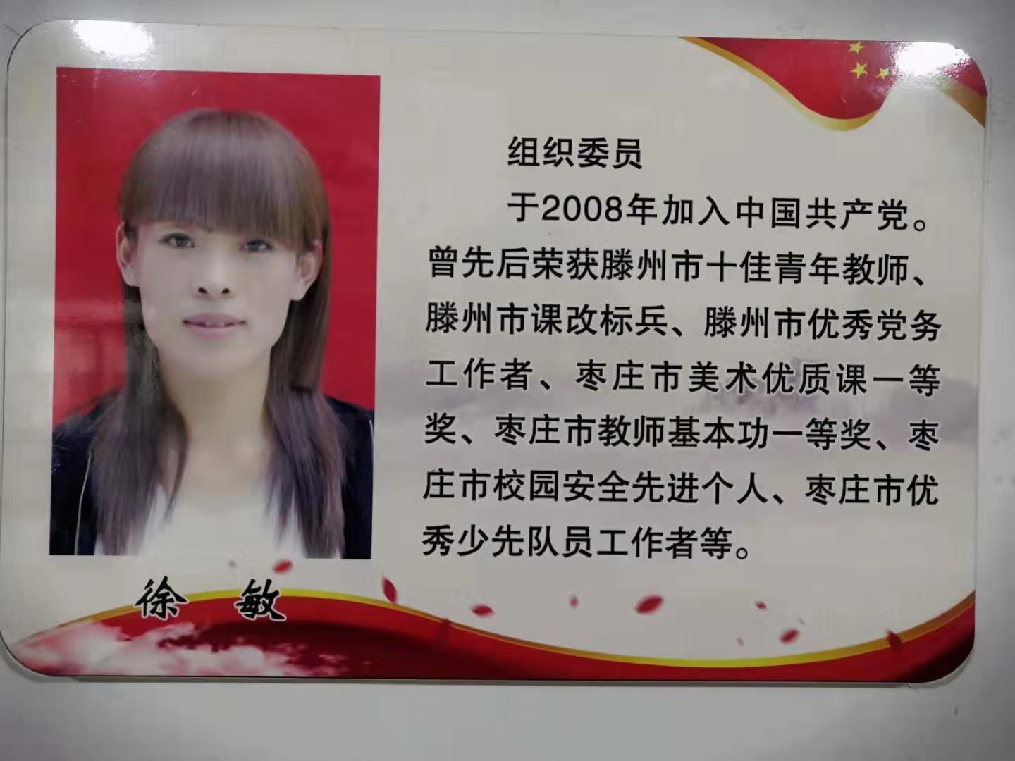 图片1
