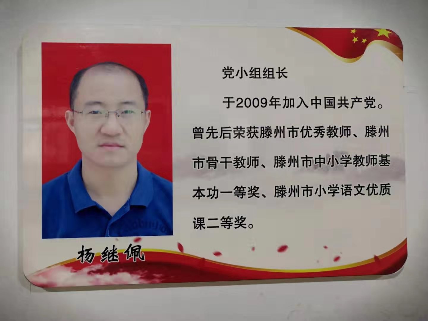 图片1