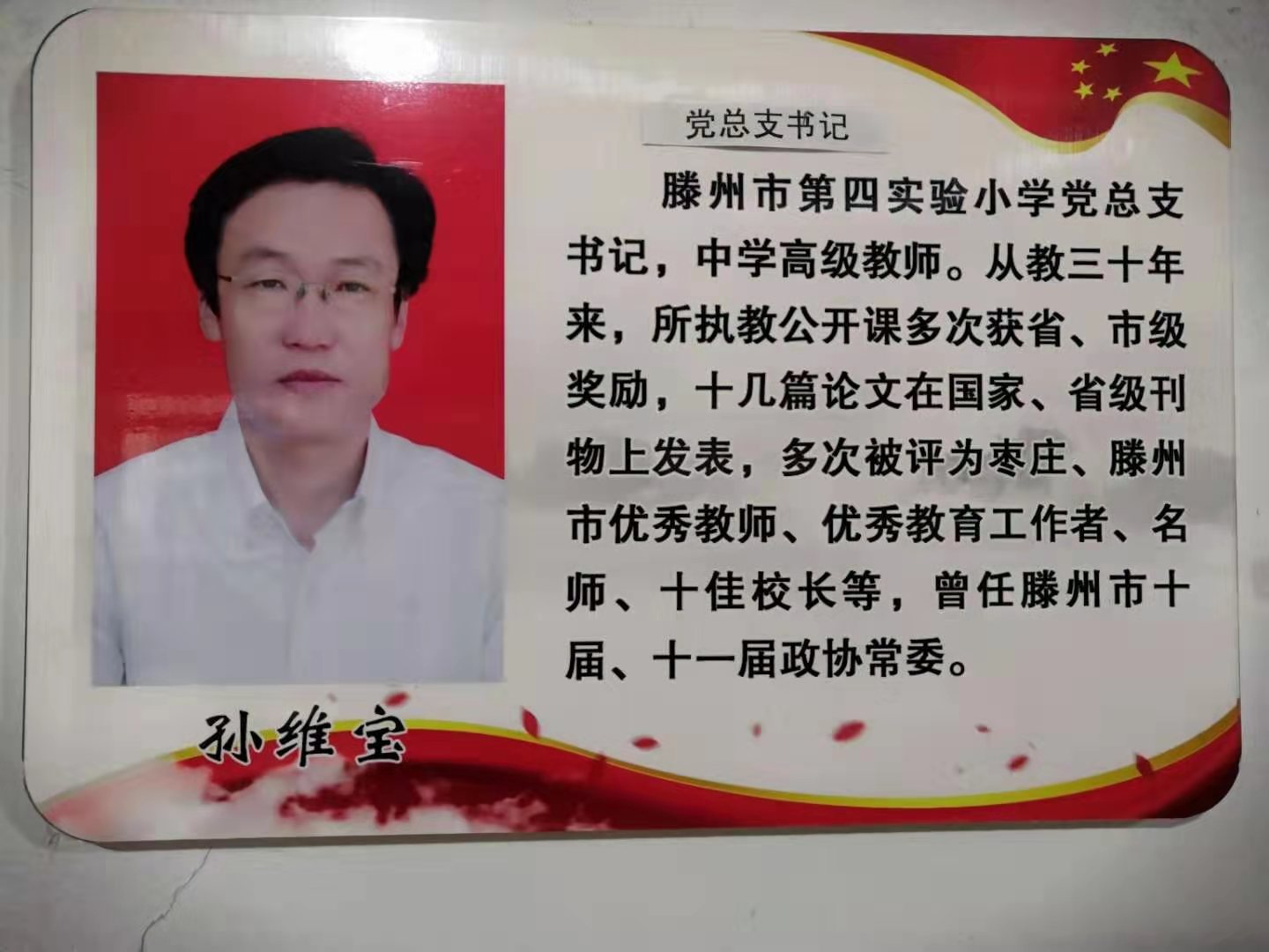 图片1