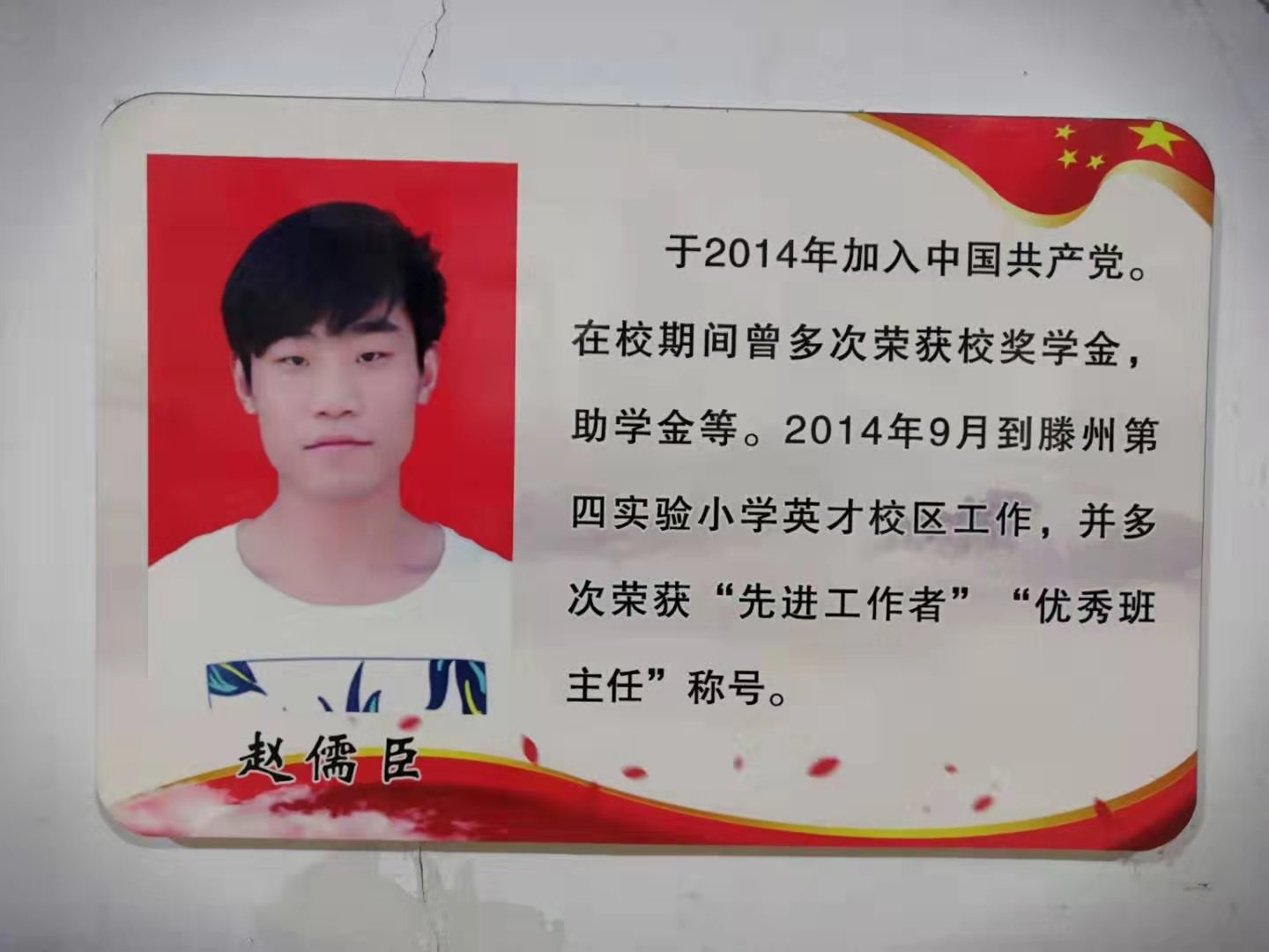 图片1