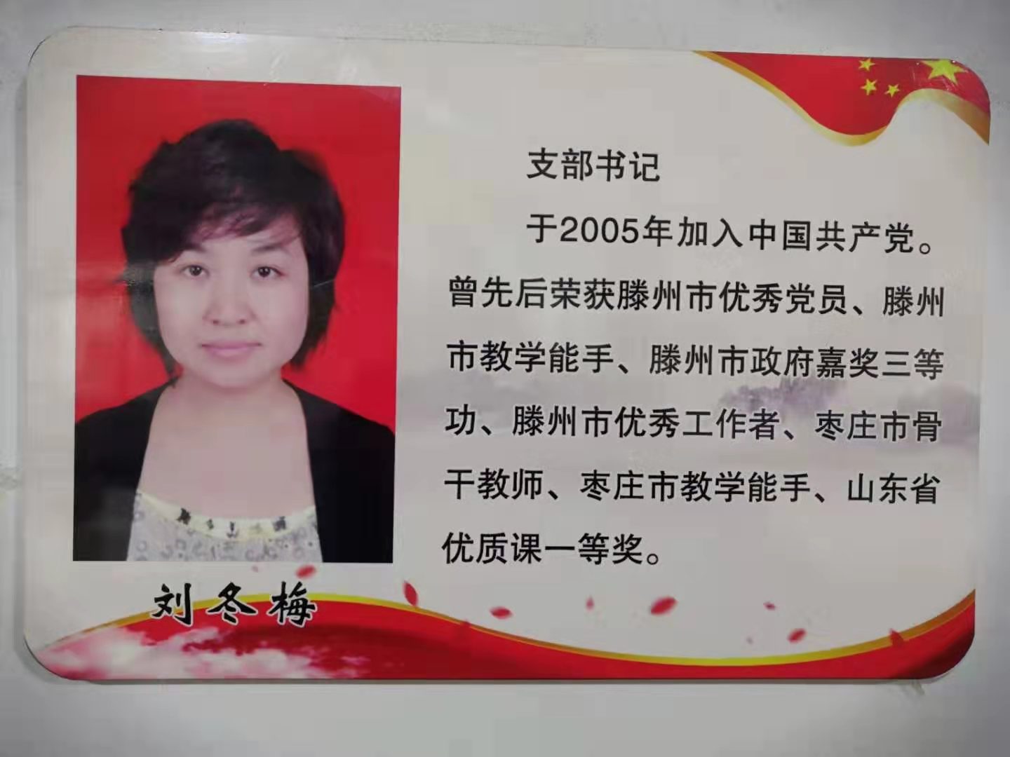 图片1