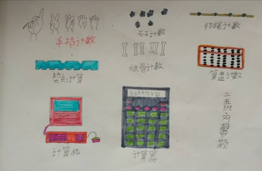 图片1