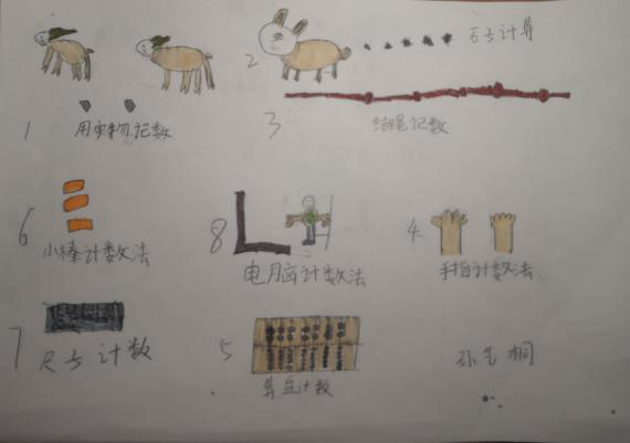图片1