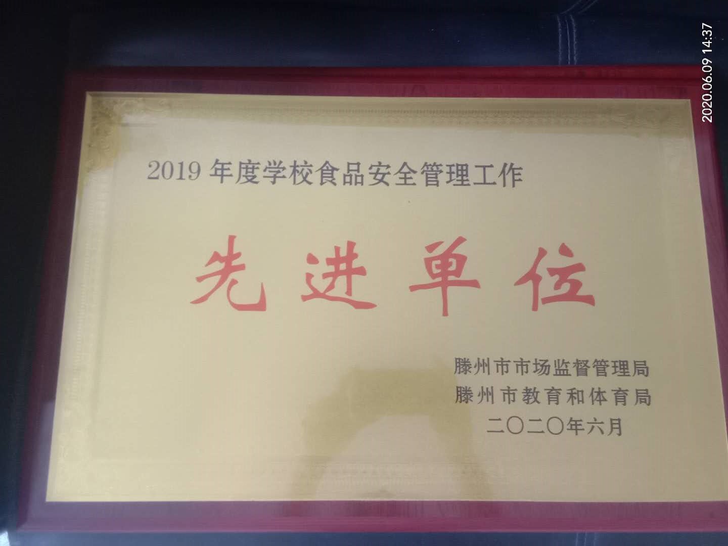 图片1