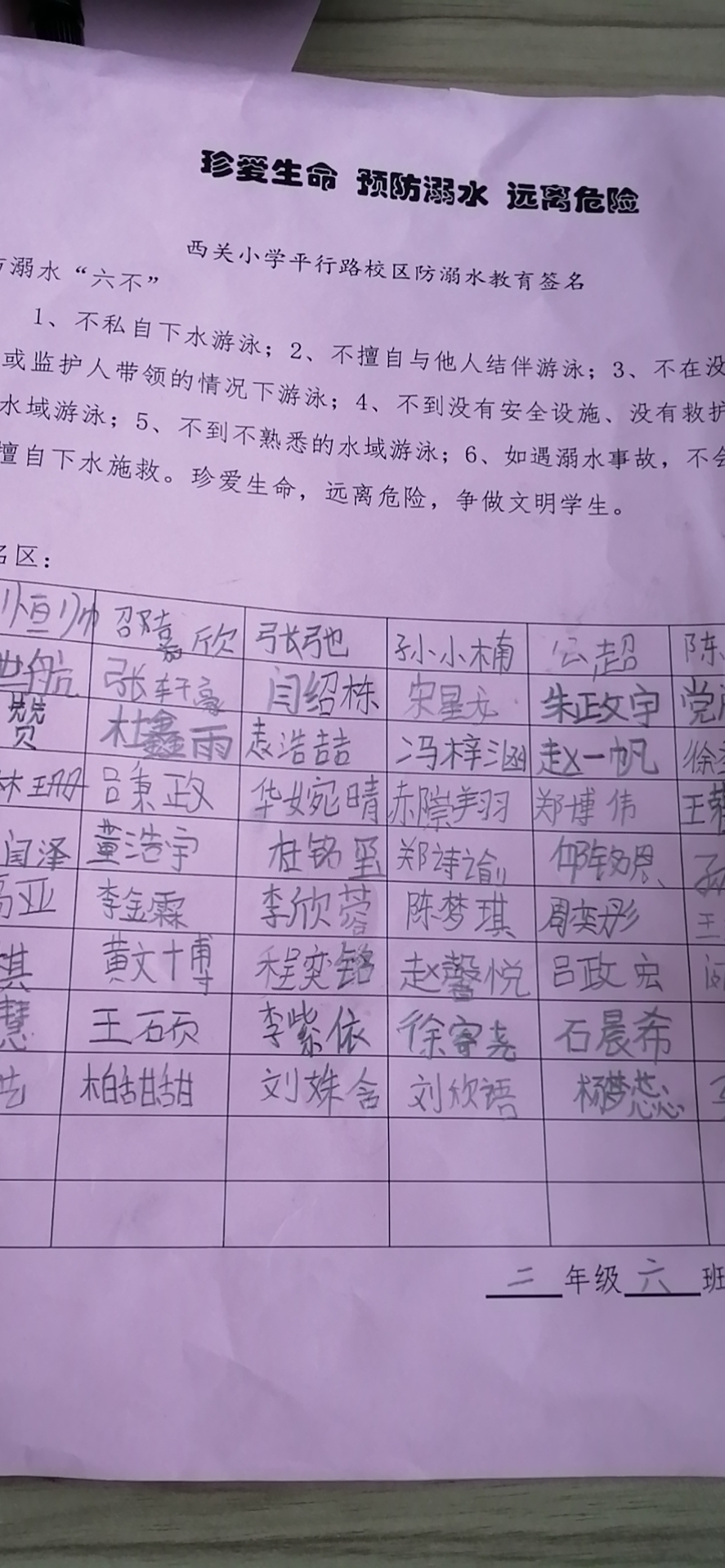 图片1