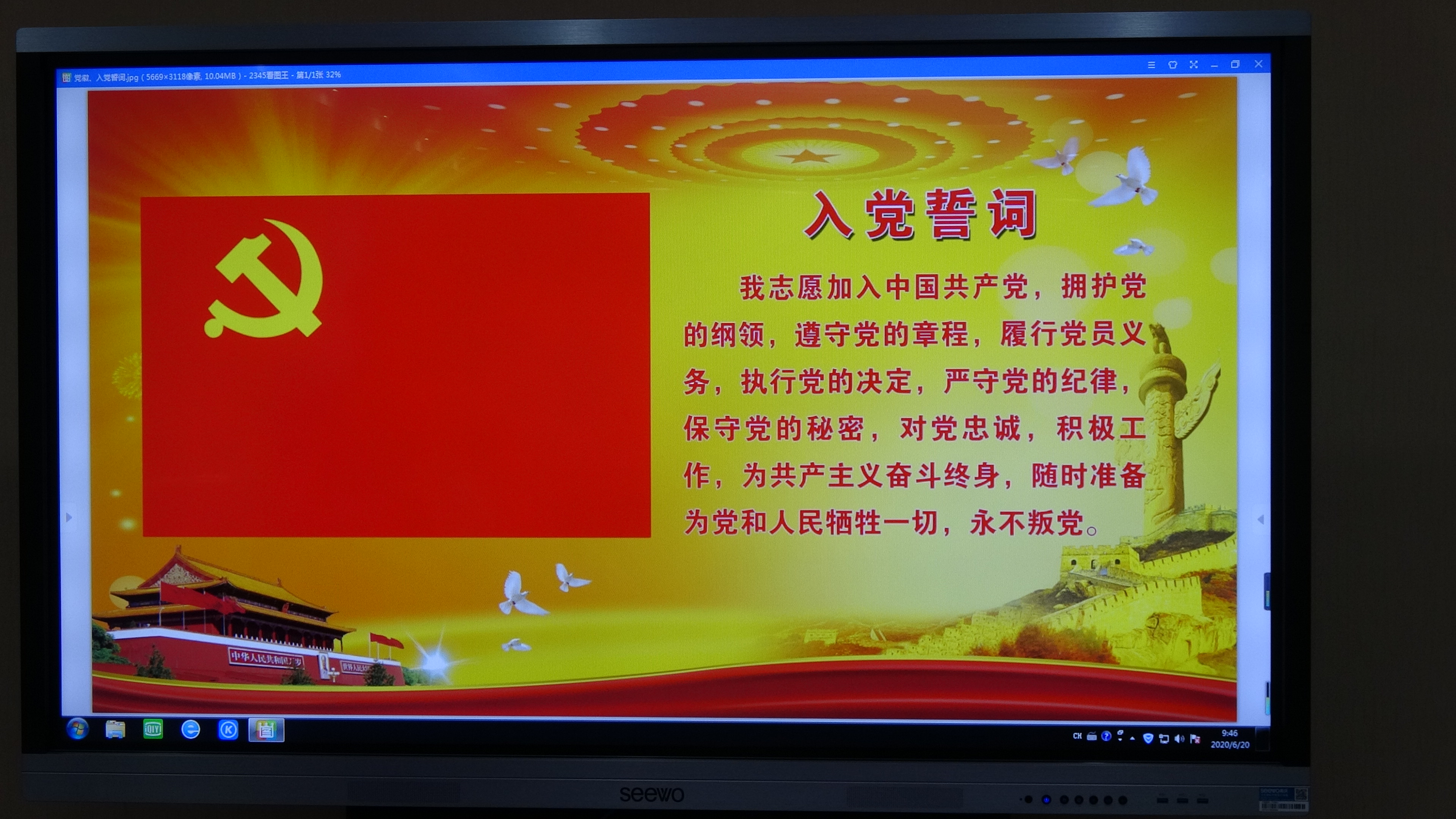 图片1