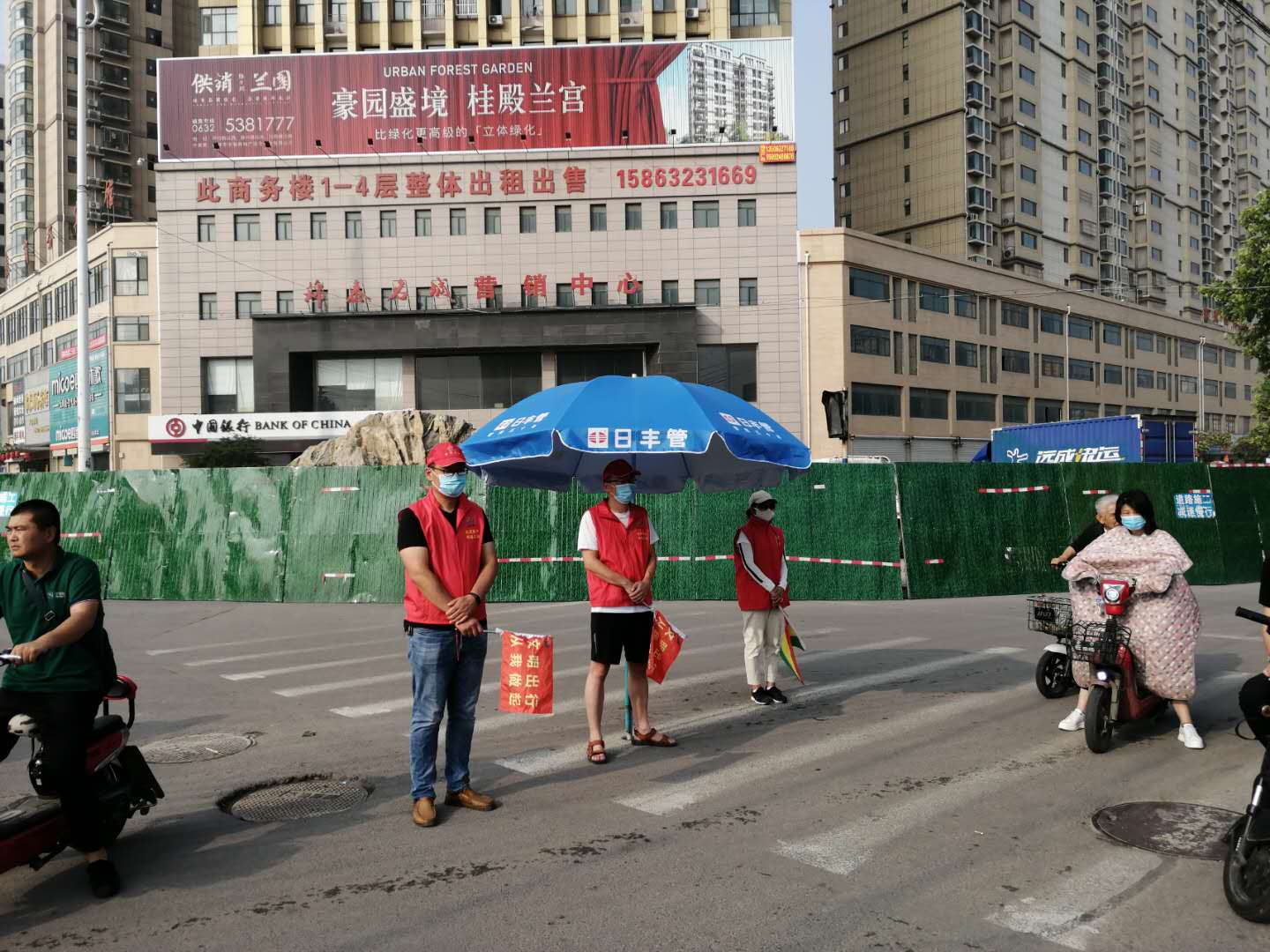 图片1